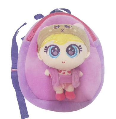 mochila animal del portador de Toy Backpacks Berinaia Wawa Stuffed de la felpa de los 0.92ft los 28cm
