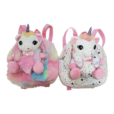 los 0.23m Unicorn Plush Toy Backpacks Personalised los 9.06in rosado Unicorn Backpack For Daughter