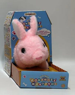 Caliente-venta del conejo que camina con la cuerda que tira de la fábrica de Toy Cute Soft Stuffed Toy BSCI de la felpa