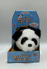 Caliente-venta de la panda que camina con la cuerda que tira de la fábrica de Toy Cute Soft Toy BSCI de la felpa