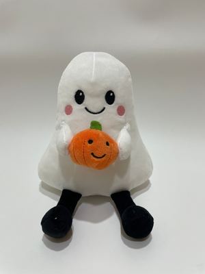 7 piezas de fantasmas con juguetes de peluche de calabaza, animales rellenos de comida linda para niños y decoración del hogar