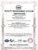 Porcelana Nanjing Sonny Imp&amp; Exp Co., Ltd. certificaciones